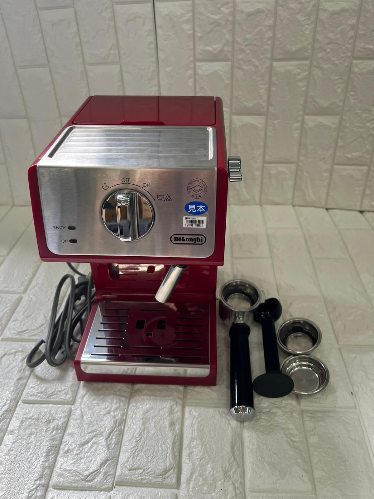 展示品・通電確認済み】DeLonghi デロンギ アクティブ エスプレッソ