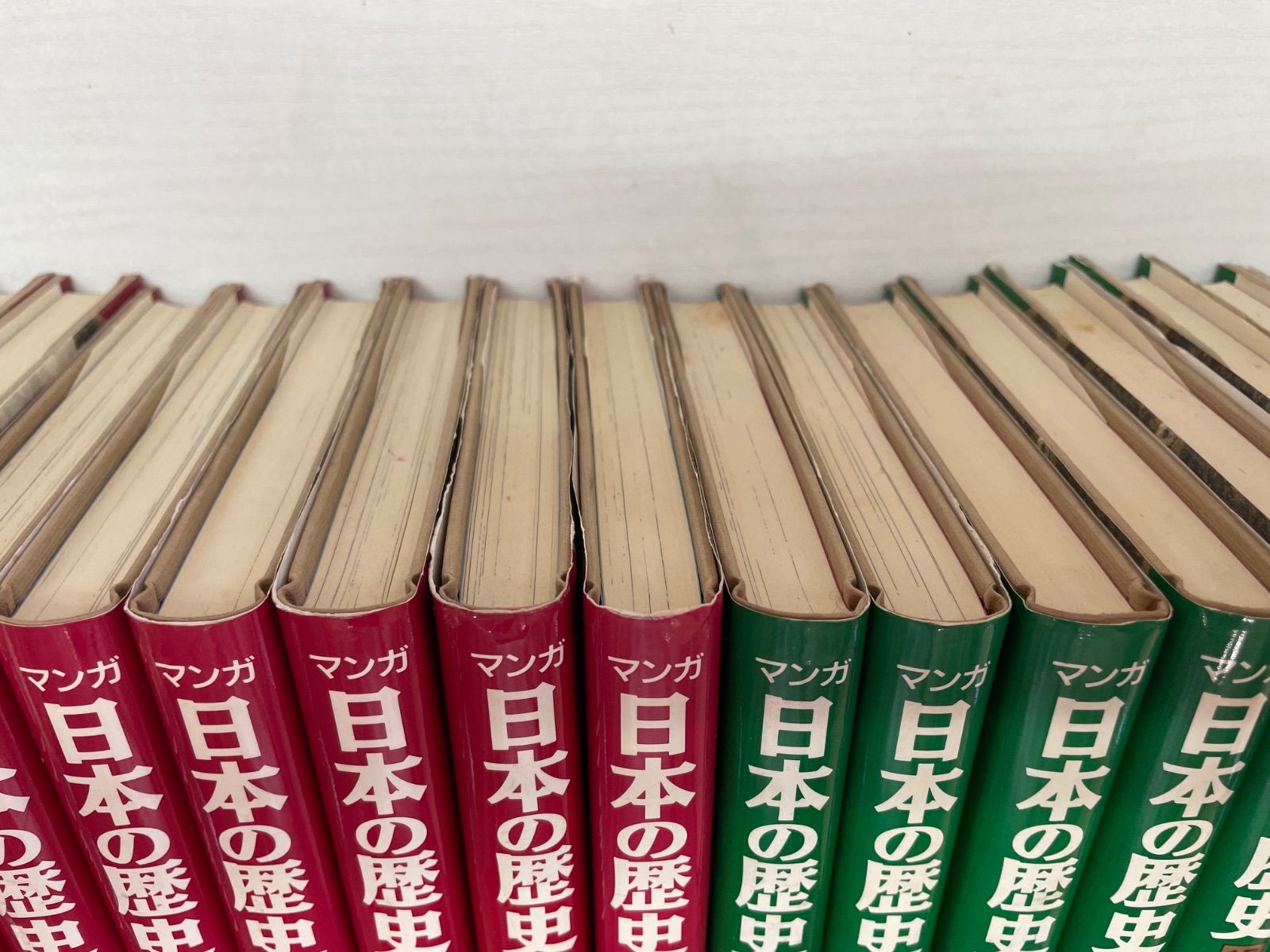 平/倉庫入口箱 マンガ日本の歴史 全48巻 完結セット 石ノ森章太郎 日本