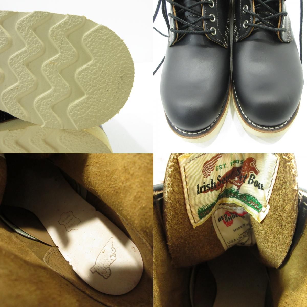 三重本店】 中古 RED WING | レッドウィング ブーツ Irish Setter アイ