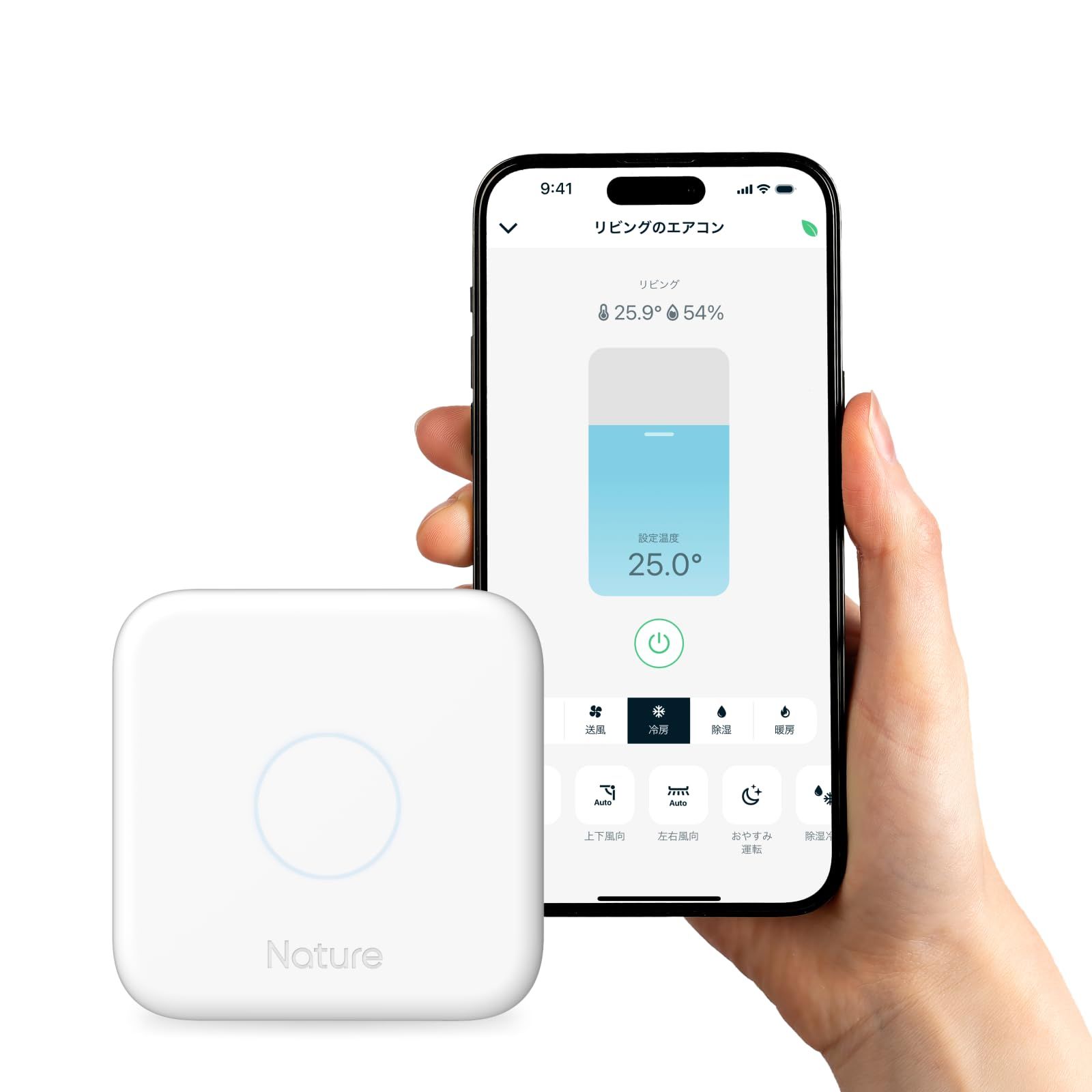 Nature Remo 3 ネイチャーリモ スマートリモコン 温湿度/照度/人感センサー搭載 スマートロック対応 Alexa/Google Home/Siri対応 Remo-1W3 [1個] [リモ3(高齢者の生活管理をしたい方)]