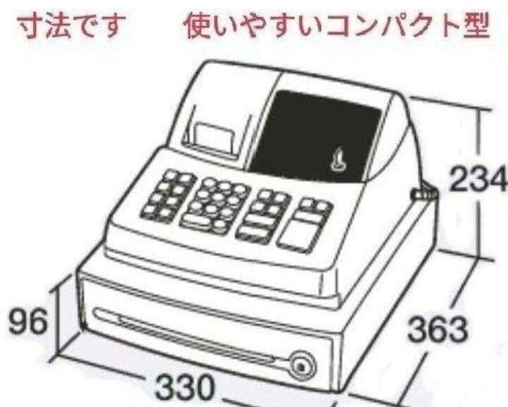シャープレジスター ER-A132 簡単便利特殊 送料込 002777 - メルカリ