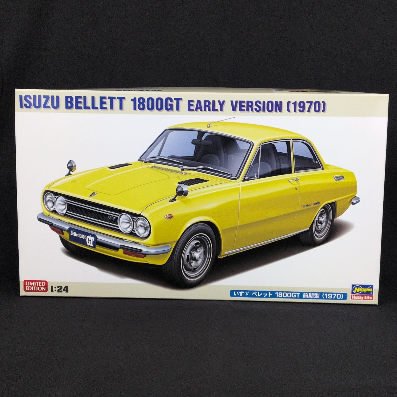 【限定品・残僅少】 ハセガワ 20794 1/24 いすゞ ベレット 1800GT 前期型 （1970）LIMITED EDITION