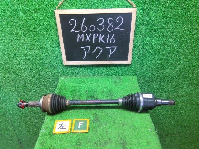 アクア 左フロントドライブシャフト 6AA-MXPK16 43420-K0080 089 自社品番260382