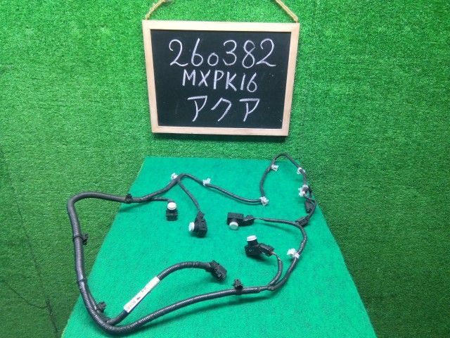 アクア リアバンパー用ソナー 6AA-MXPK16 89341-K0060-A4 089 自社品番260382