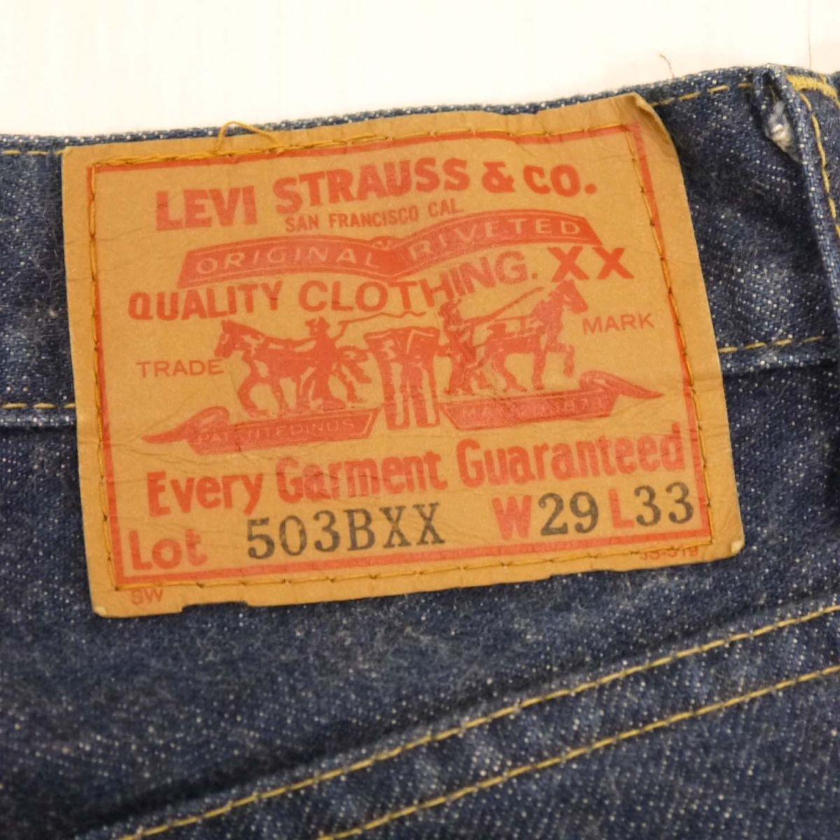 90s初期復刻◇LEVIS リーバイス 503BXX ジーンズ 日本製 BIGE 赤耳