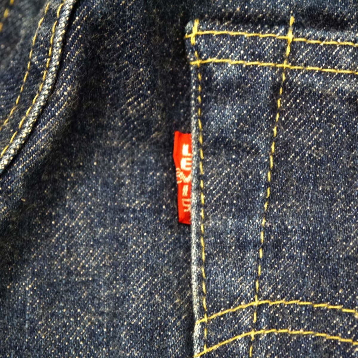 90s初期復刻◇LEVIS リーバイス 503BXX ジーンズ 日本製 BIGE 赤耳