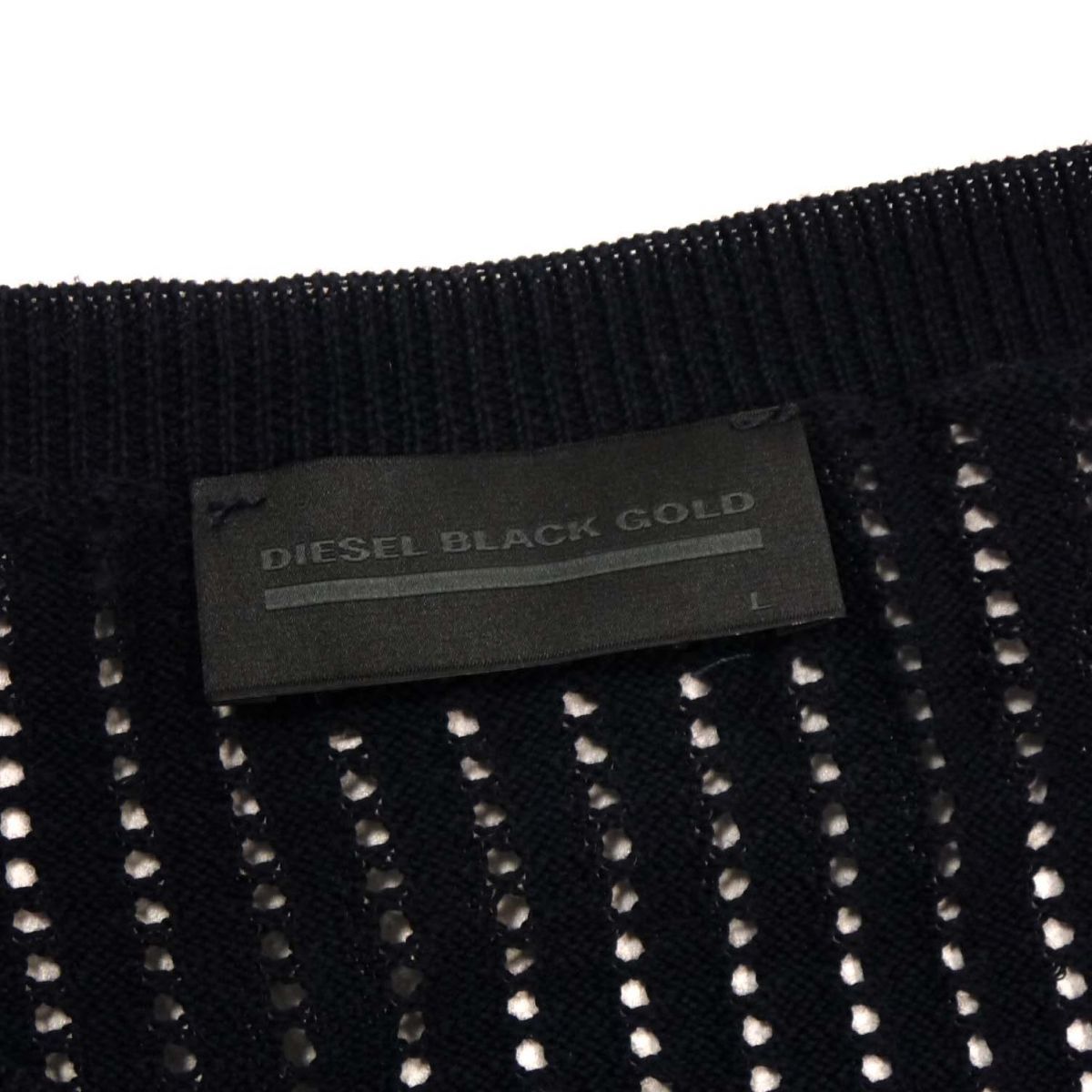 美品◇DIESEL BLACK GOLD 半袖 サマーニット メッシュ編み 透け感 