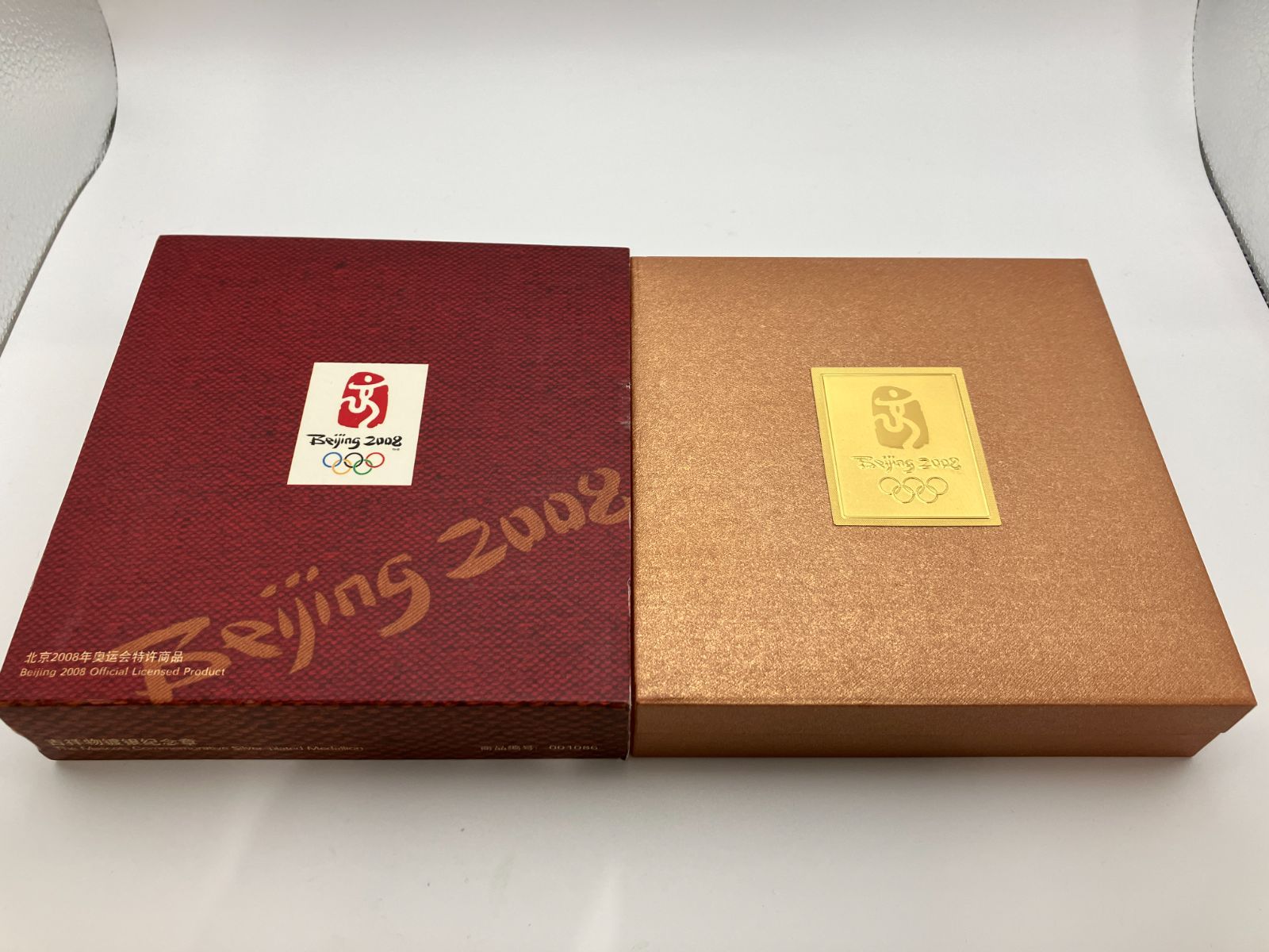 北京2008オリンピック記念硬貨 公式ライセンス商品 - メルカリ