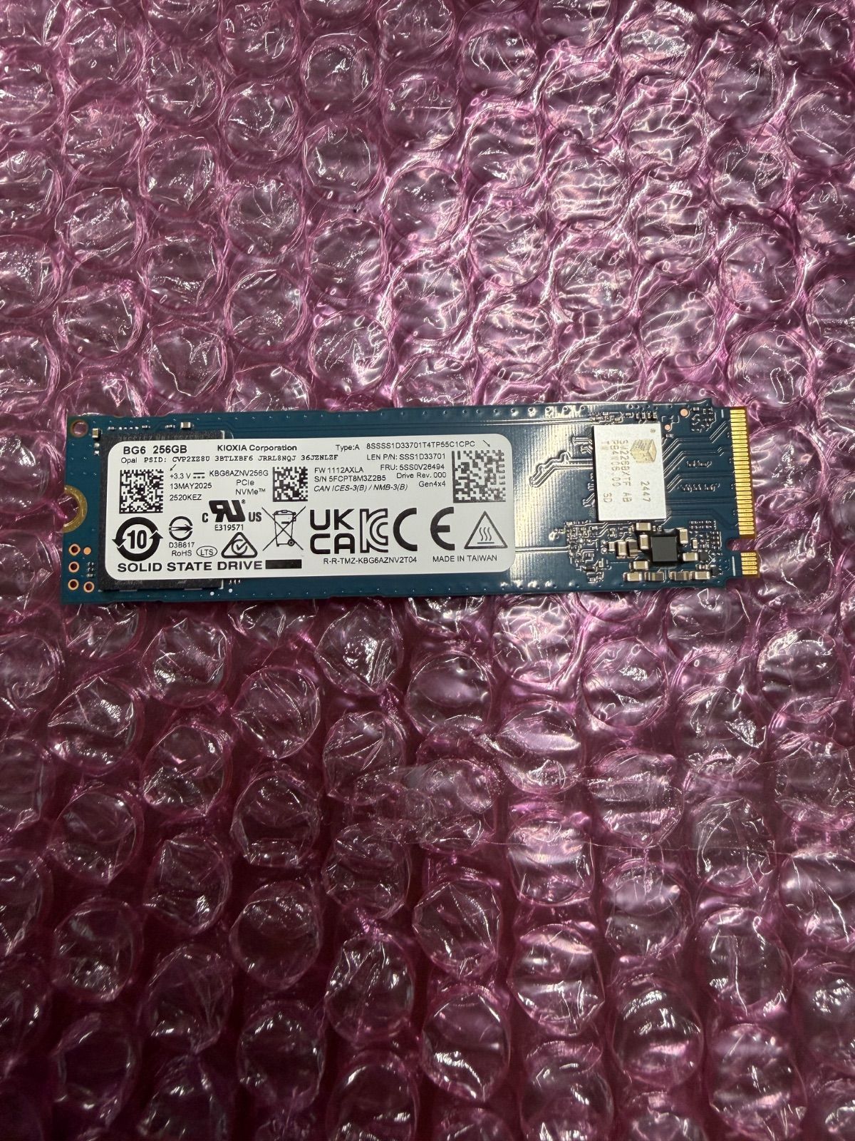 KIOXIA BG6 256GB NVMe SSD M.2 PCIe Gen4 中古 - メルカリ
