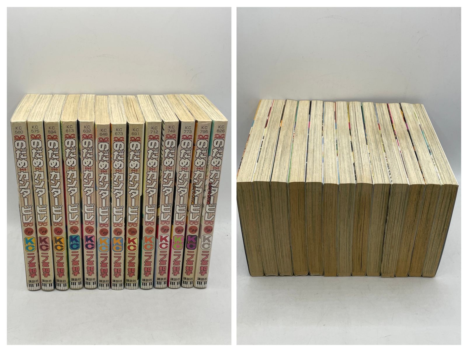 完結セット】 のだめカンタービレ 全1～25巻 二ノ宮 知子 講談社