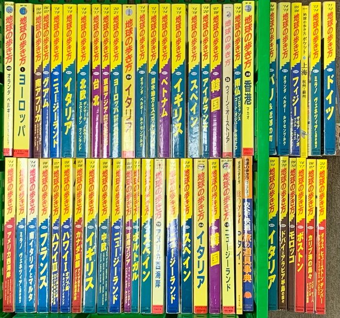 地球の歩き方関係 海外 ガイドブック まとめて50冊以上 ダイヤモンド社 イタリア ハワイ 韓国 ヨーロッパ 他