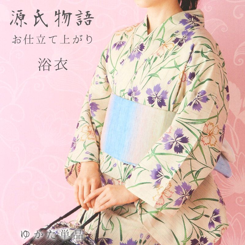 浴衣 単品 生成り 撫子 紫 《源氏物語》 お仕立て上がり浴衣 プレタ レディース浴衣 注染 本染 さわらび 生成りに撫子 縦絣 パープル 絵43　10011758