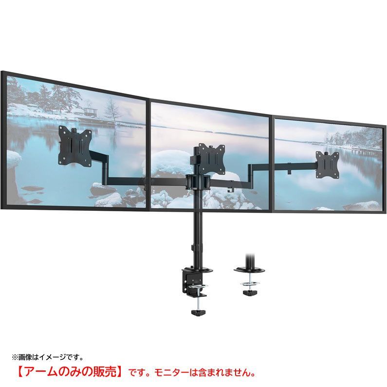 E6242◆未使用 WORLDLIFT モニターアーム 3画面 17～27インチ対応 各耐荷重10kg PC液晶ディスプレイアーム トリプル グロメット式&クランプ式 角度調節 高さ調節 VESA 75x75/100x100mm S034B-01