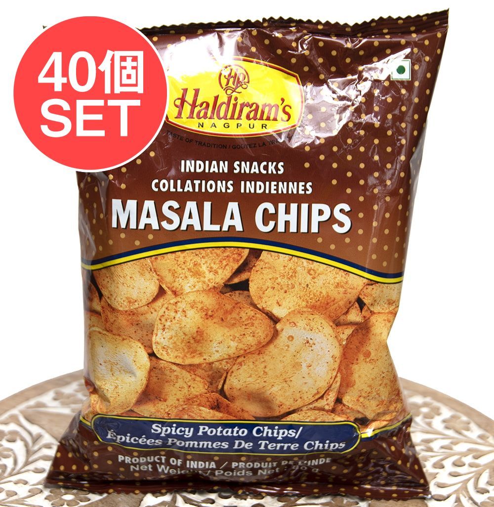 【ケース販売・40個セット】インドのお菓子 極厚ポテトチップス - MASALA CHIPS 80g[Hardiram&