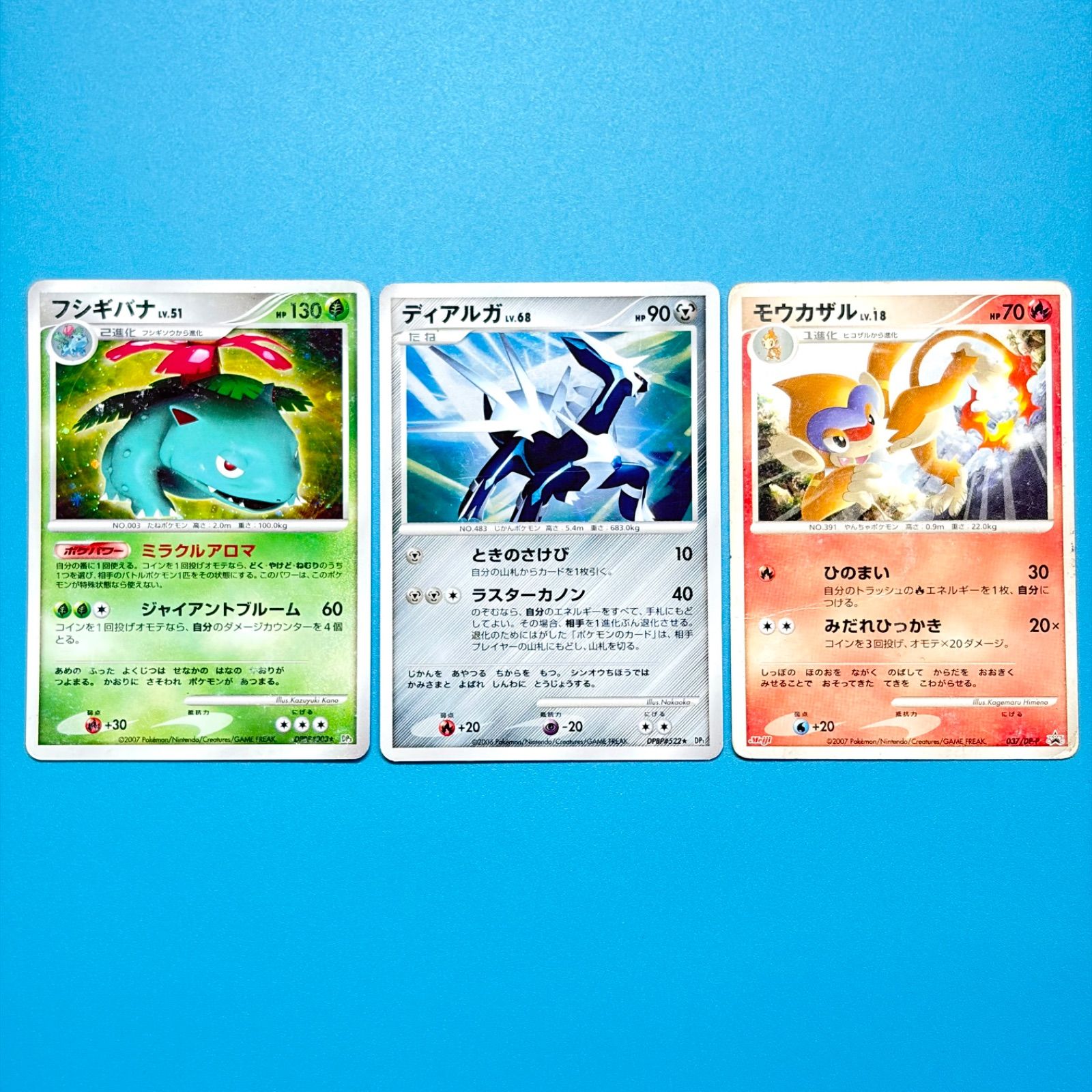 【破格‼️】ポケモンカード まとめうり ポケモンカード まとめ売り - ポケモン ポケモンカードまとめ売り