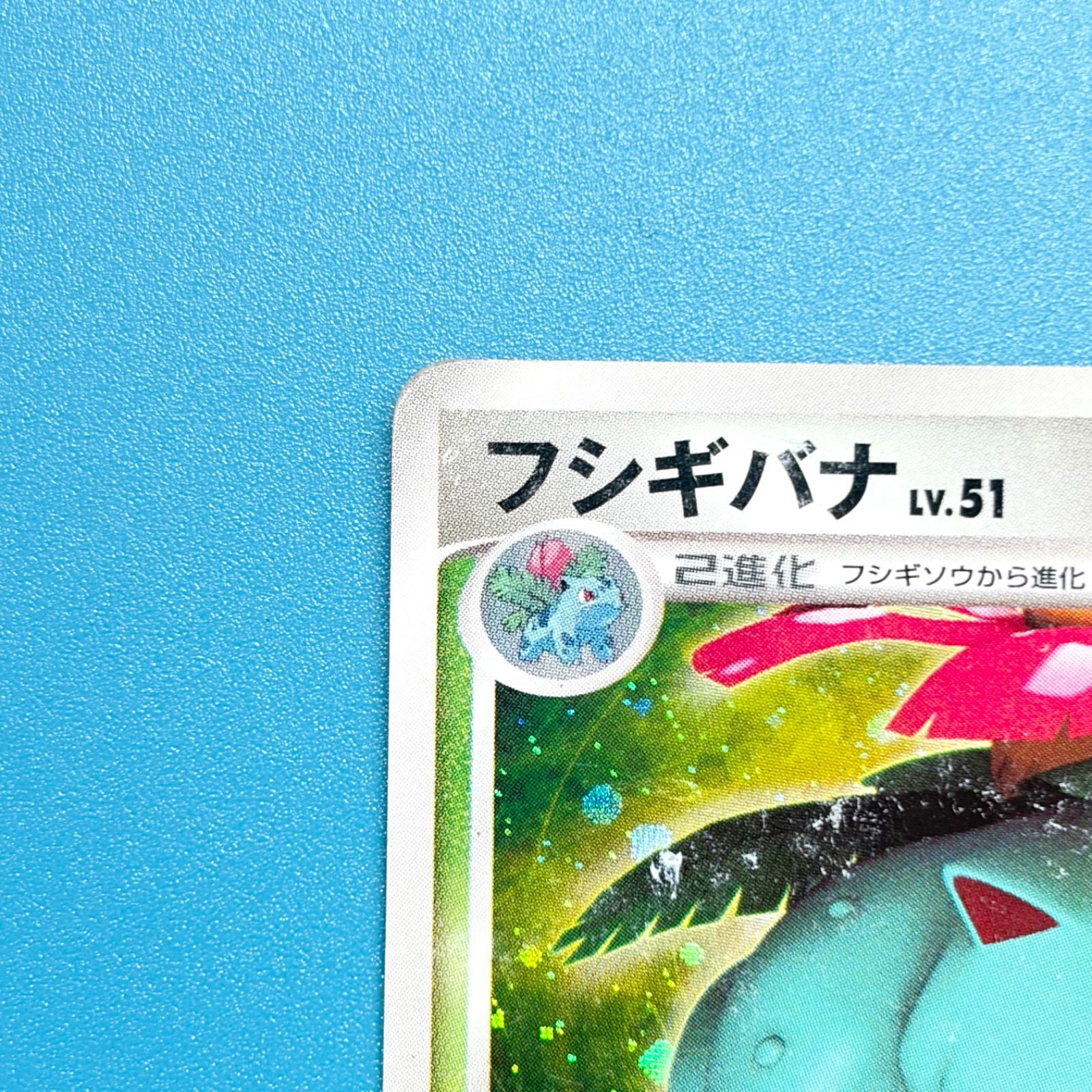 まとめ売り】ポケモンカード まとめ売り 3枚セット - メルカリ