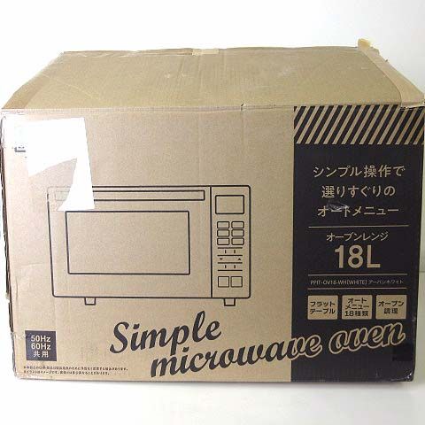 ドン・キホーテ PPIT 2025年製 オーブンレンジ 18L PPIT-OV18-WH 通電