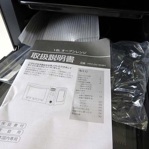 ドン・キホーテ PPIT 2025年製 オーブンレンジ 18L PPIT-OV18-WH 通電