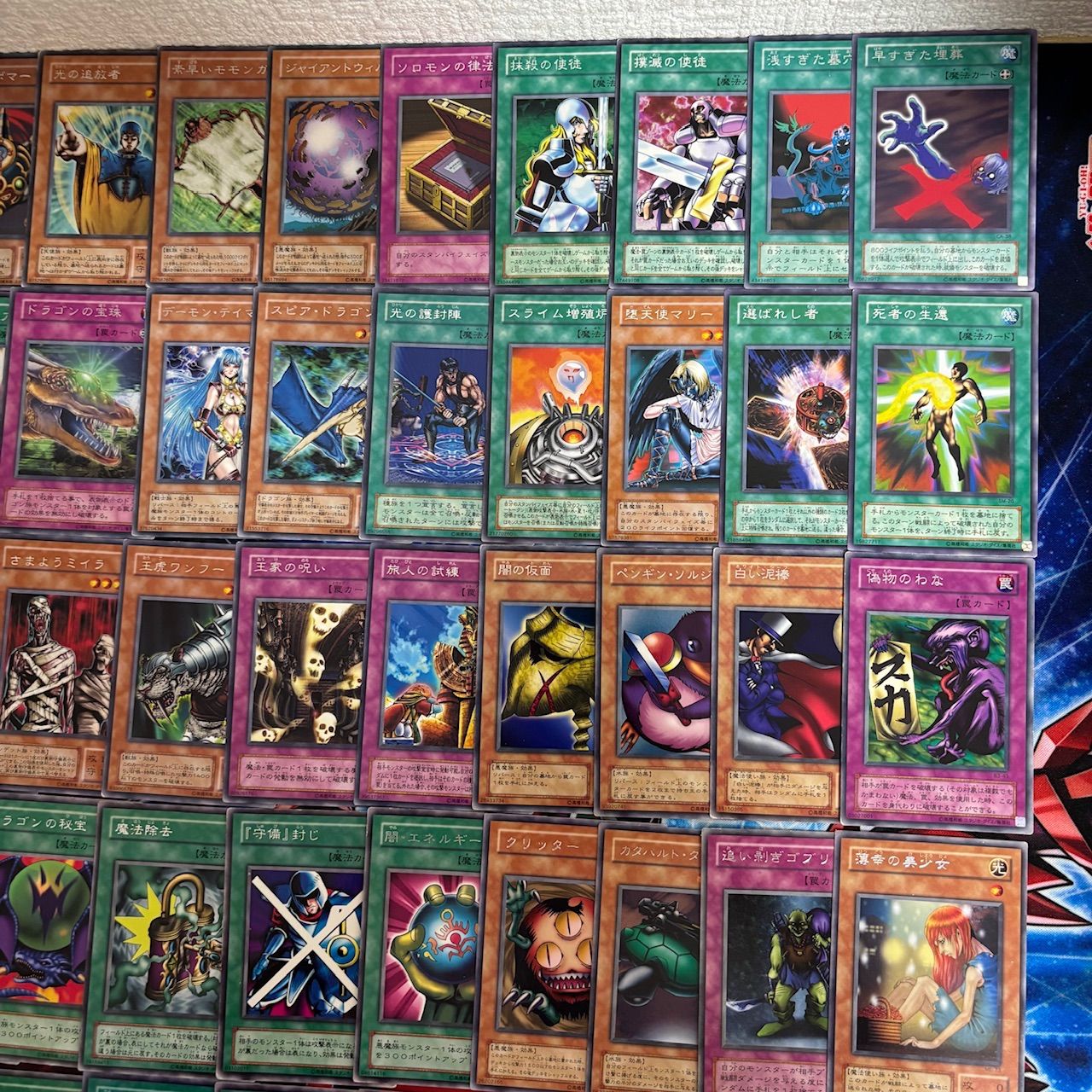 遊戯王　2期　スーパーレア以上　156枚セット　まとめ売り　セミコンプ nvq85 5 初期 2期 字レアのみ セミコンプ 大量 遊戯王 - メルカリ