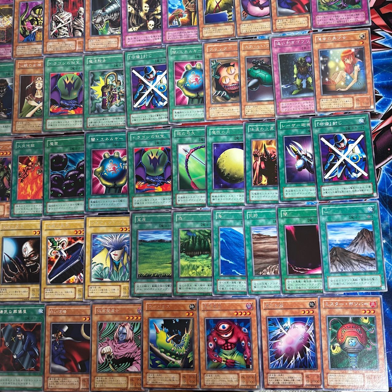 nvq85 5 初期 2期 字レアのみ セミコンプ 大量 遊戯王 - メルカリ