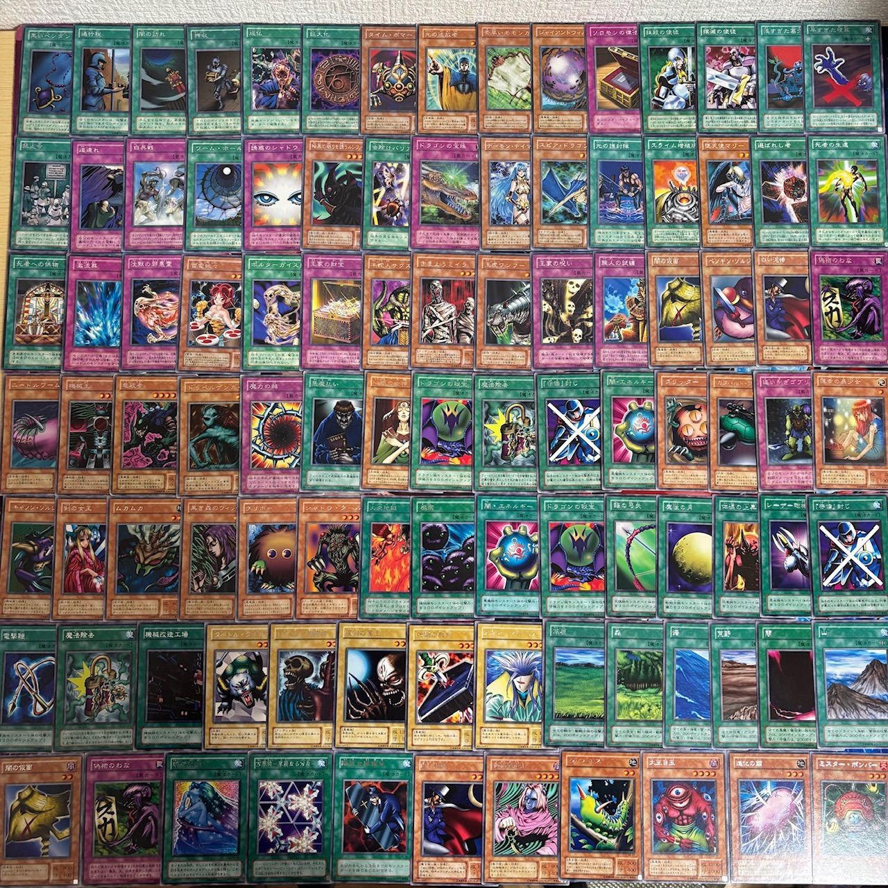 nvq85 5 初期 2期 字レアのみ セミコンプ 大量 遊戯王 - メルカリ
