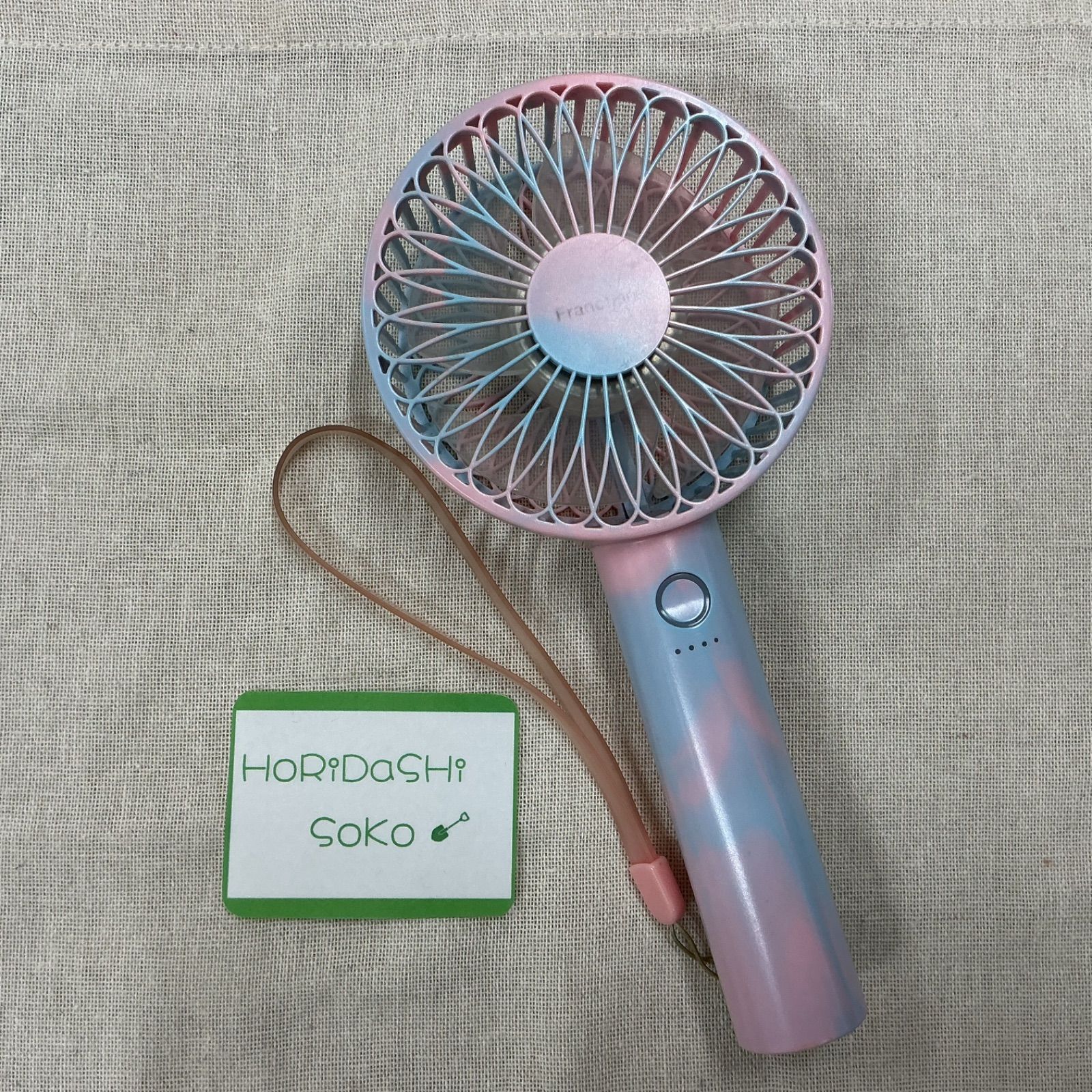 Francfranc フランフラン ハンディファン マーブルピンク 通電確認済み
