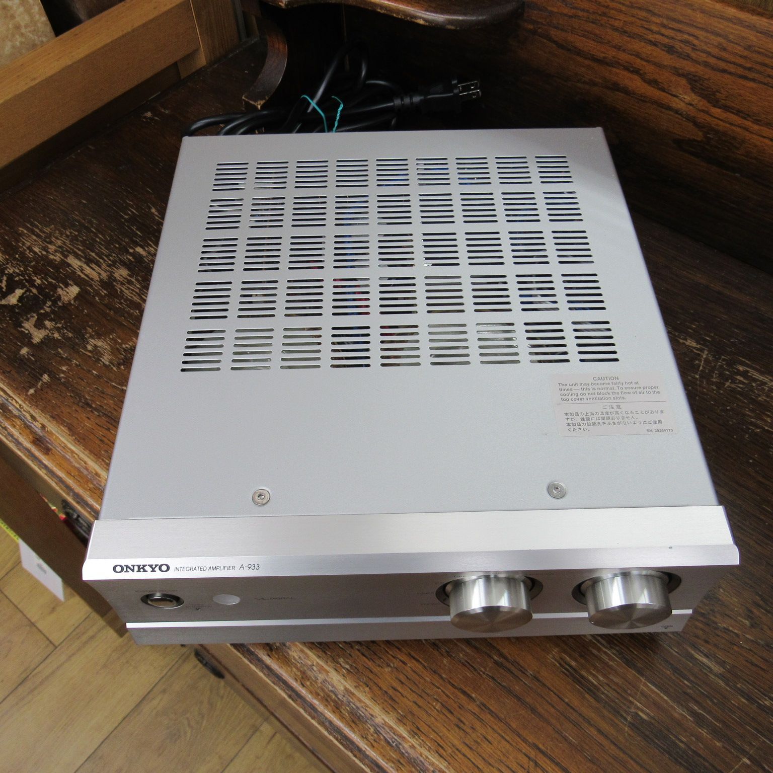 ONKYO プリメインアンプ INTEC A-933 PWM方式 デジタルアンプ