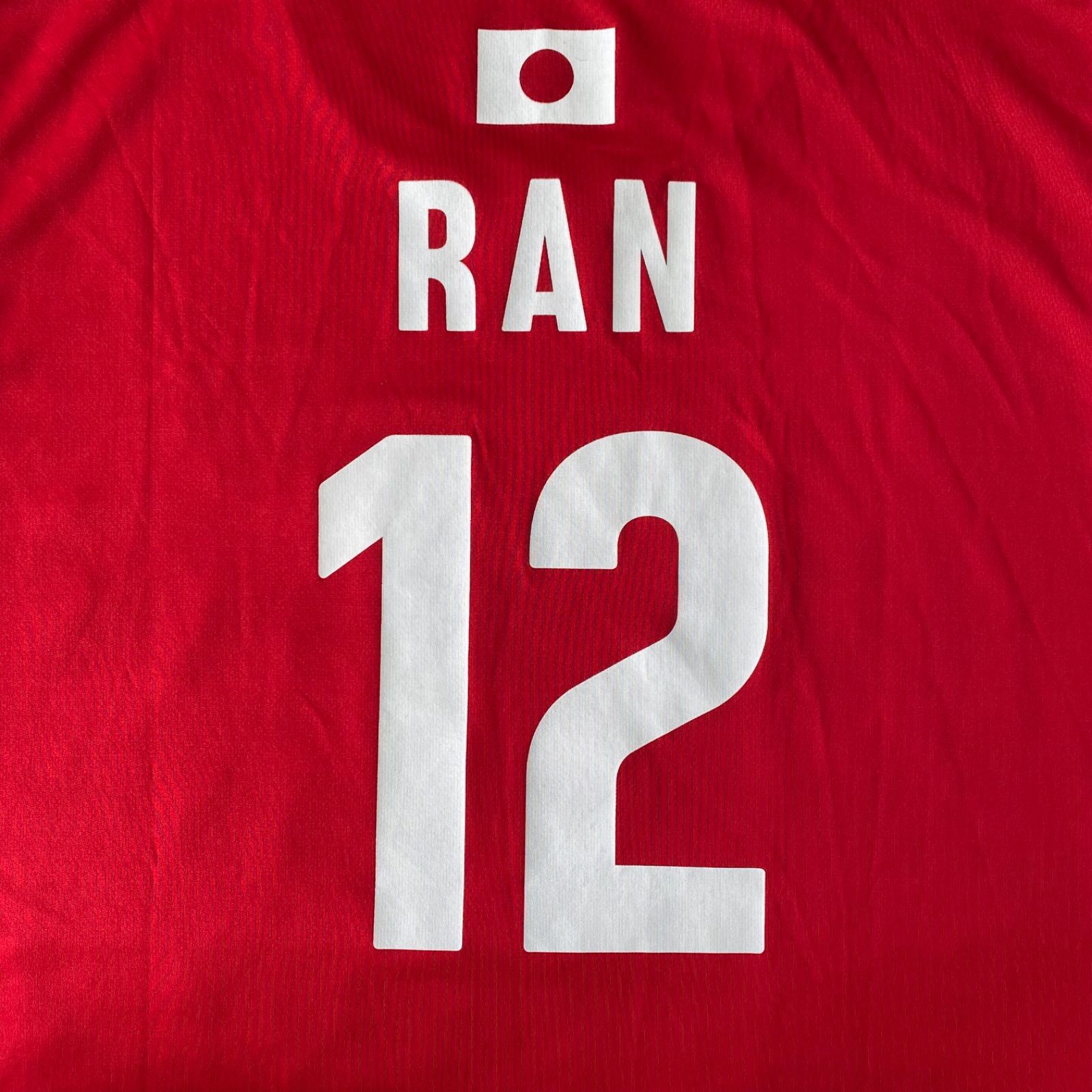 asics アシックス バレーボール 男子 日本代表 高橋藍 RAN 12 応援T