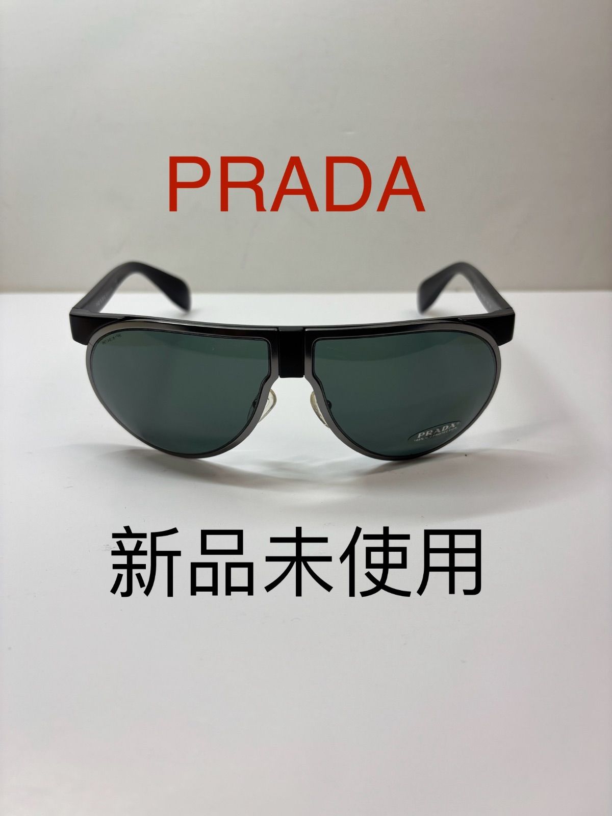 新品未使用PRADAプラダサングラスSPR 23P - メルカリ