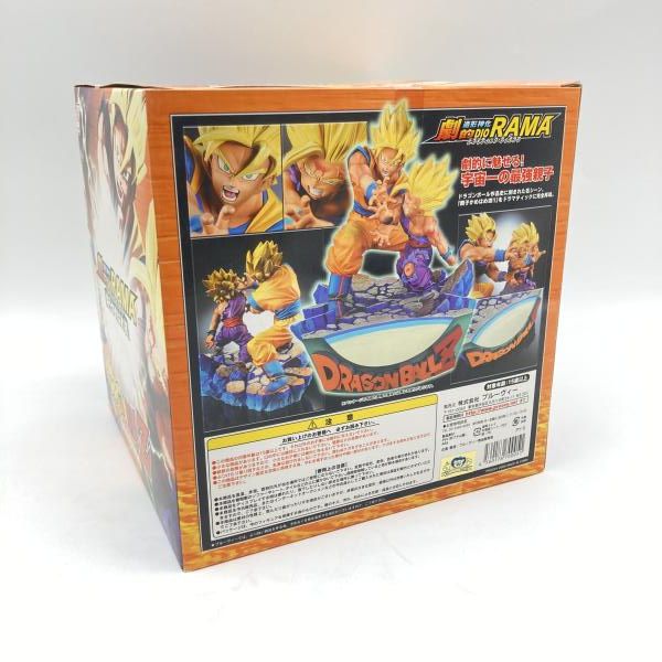 中古】未開封・日焼け)プルーヴィー 造形神化 劇的ディオラマ 孫悟空