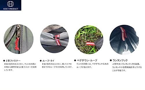 ワンポールテント 蚊帳 キャンプ テント 2人用 3人用 インナーテント
