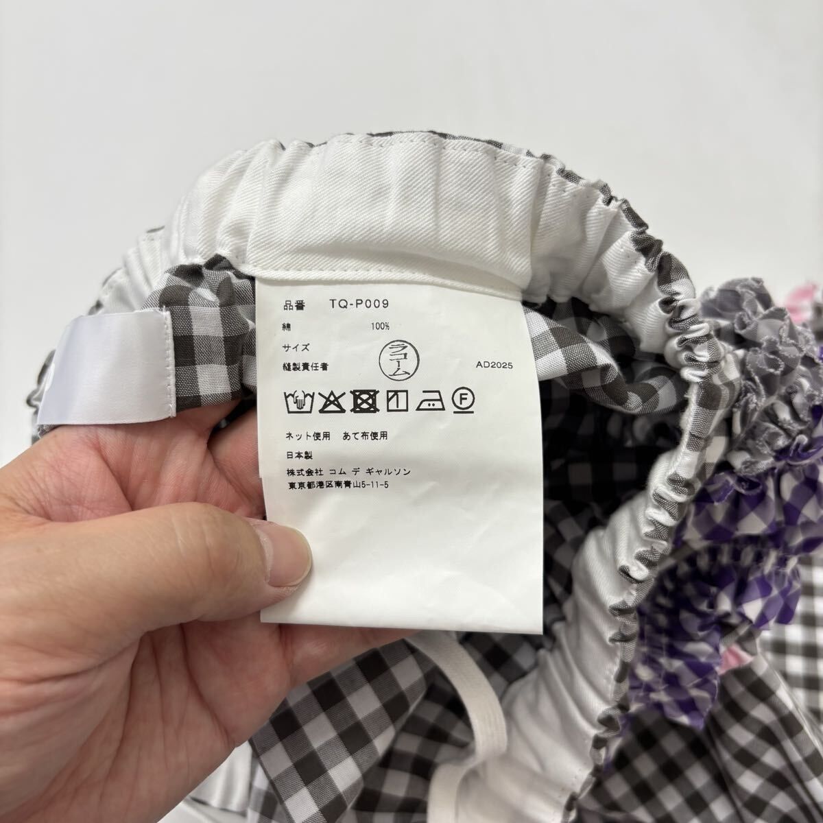 26ss 2026 未使用 tao COMME des GARCONS タオ コム デ ギャルソン