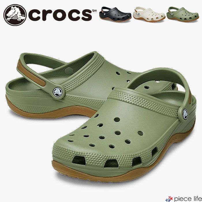 【2026春夏新作】 クロックス crocs サンダル メンズ レディース ユニセックス クラシック エボ ガム クロッグ Classic Evo Gum Clog ブランド 正規取扱店 214361 カーキ グリーン 0WS Black/Gum