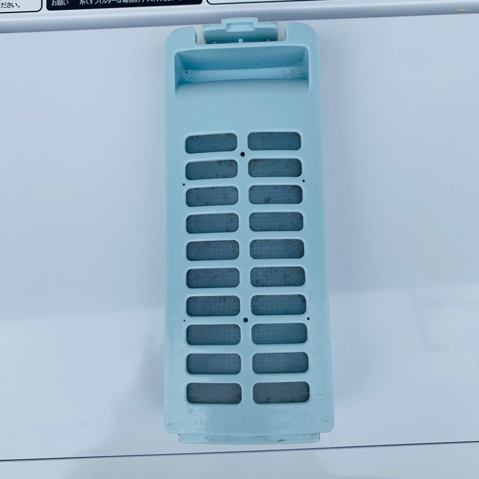 6r69. Hisense 5.5kg 洗濯機 HW-K55E 2021年製 - メルカリ