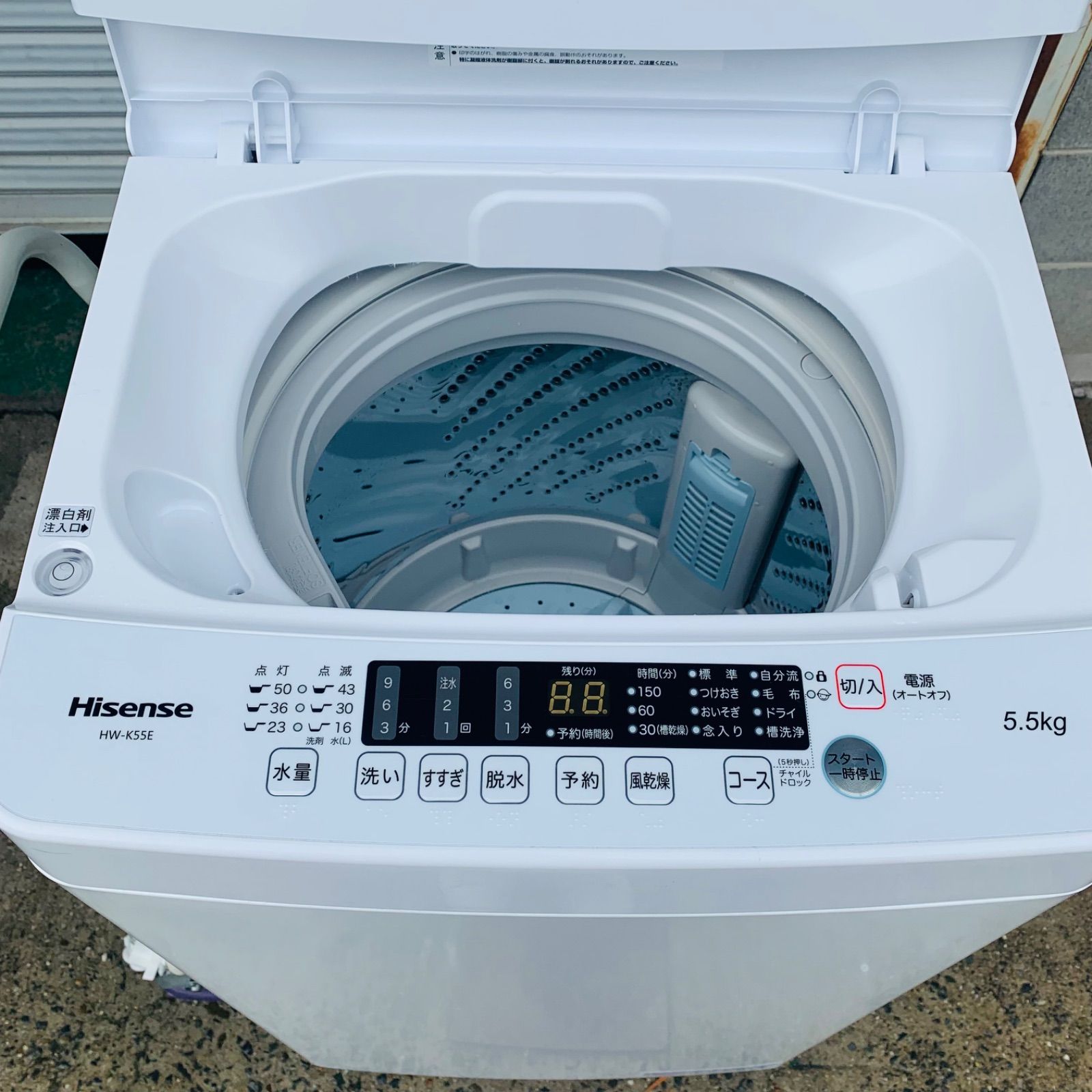 6r69. Hisense 5.5kg 洗濯機 HW-K55E 2021年製 - メルカリ