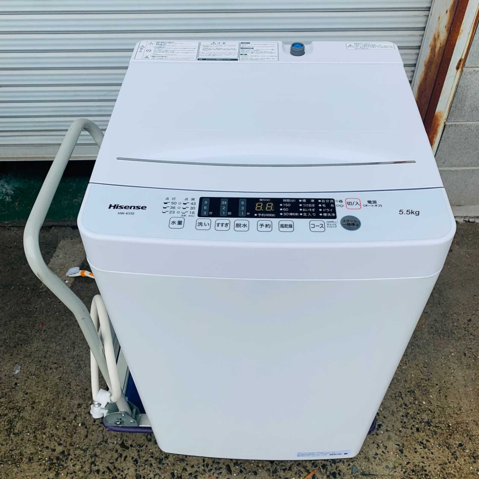 6r69. Hisense 5.5kg 洗濯機 HW-K55E 2021年製 - メルカリ