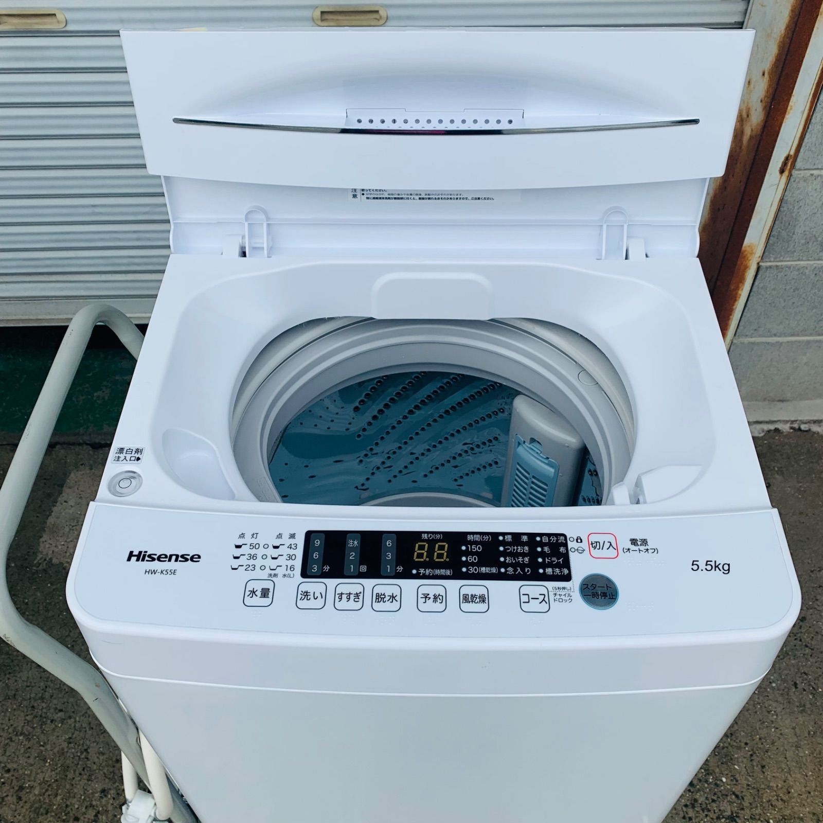 6r69. Hisense 5.5kg 洗濯機 HW-K55E 2021年製 - メルカリ 6r69. Hisense 5.5kg 洗濯機 HW-K55E 2021年製 - メルカリ