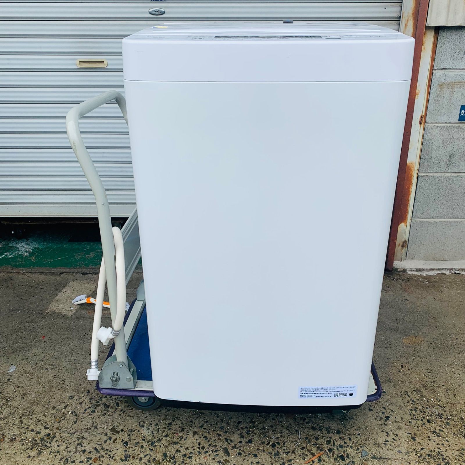 6r69. Hisense 5.5kg 洗濯機 HW-K55E 2021年製 - メルカリ