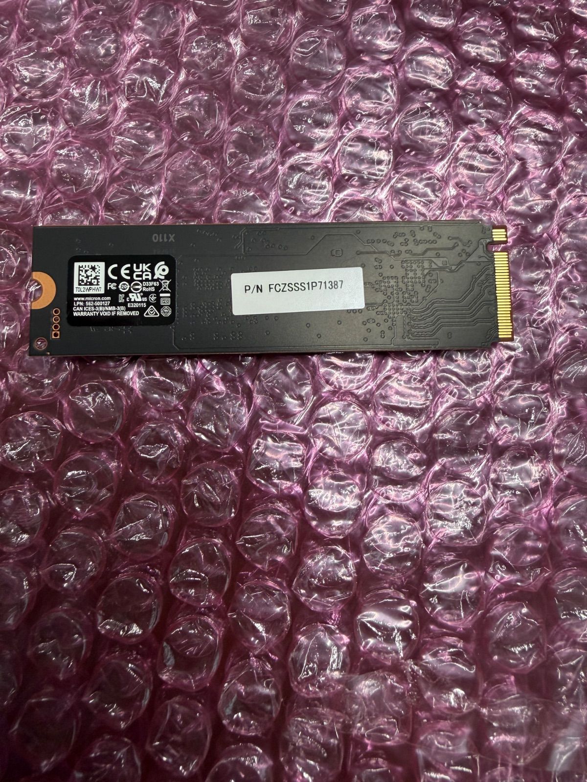 Micron 2650 256GB NVMe SSD M.2 Gen4x4 - メルカリ
