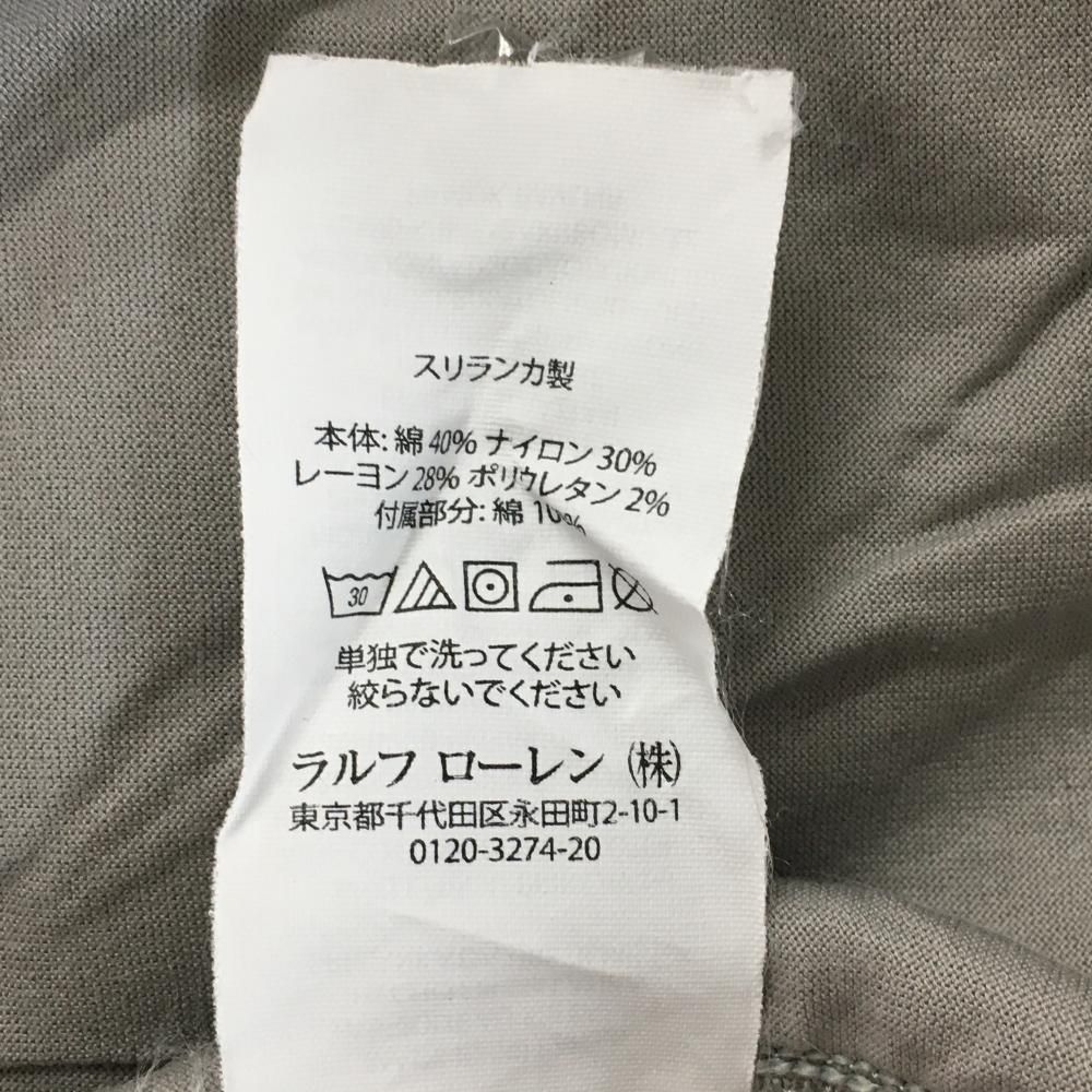美品】RLXラルフローレン パンツ 杢グレー ロゴシルバー ストレッチ