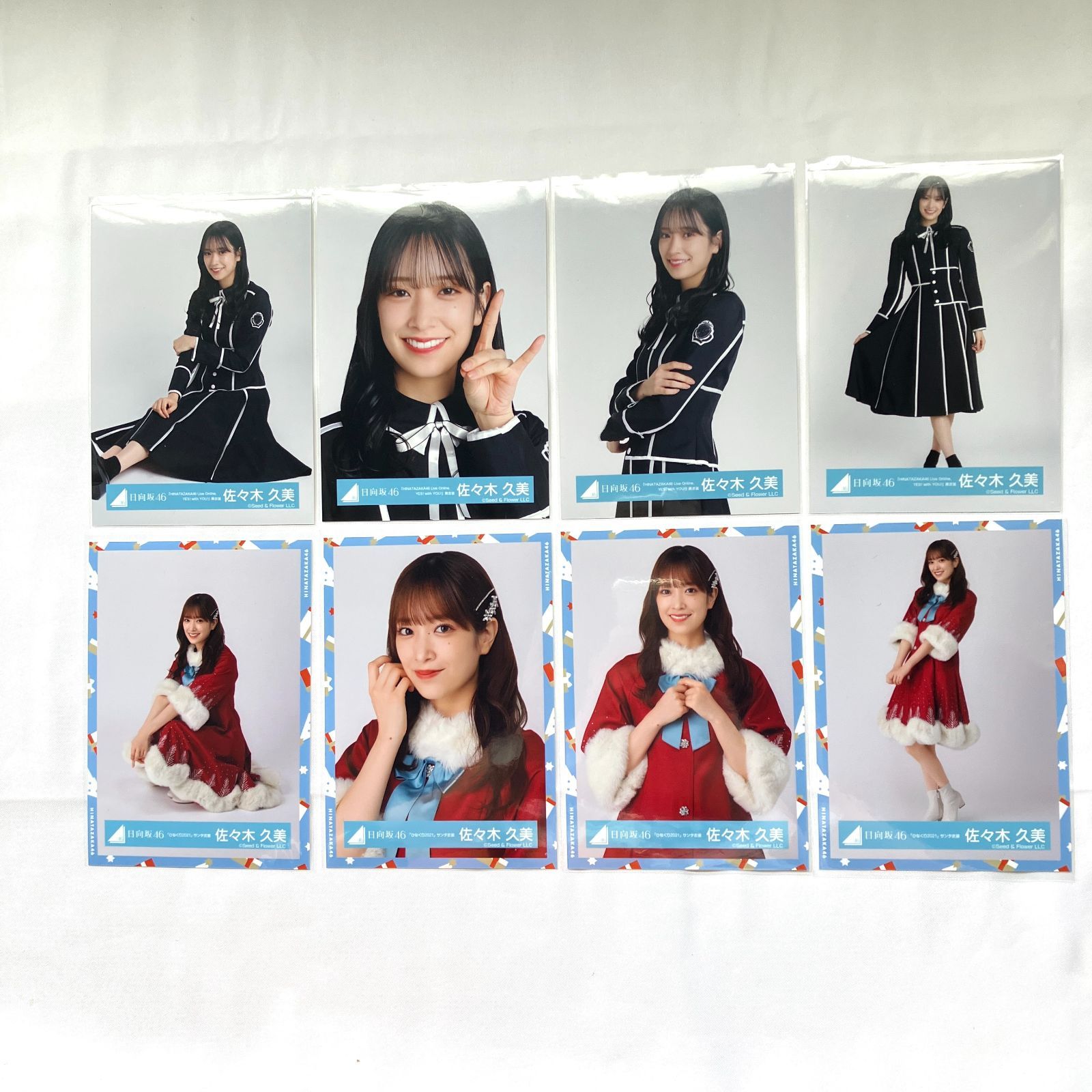 日向坂46 佐々木久美 コンプ 10 セット 生写真 まとめ売り NL6182P