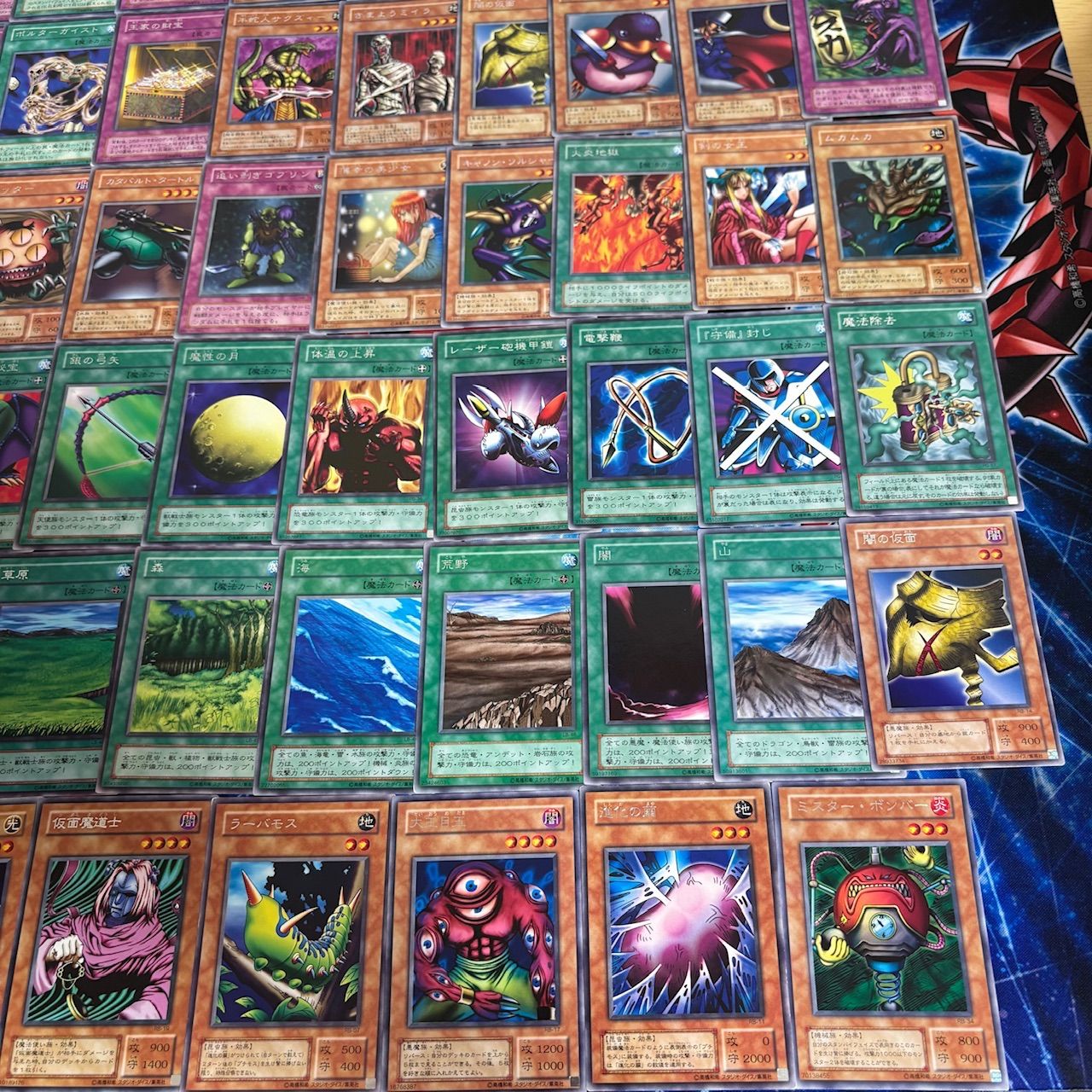 遊戯王　２期　ノーマル　セミコンプリート nvq86 2 初期 2期 字レア セミコンプ 被り無しコレクション 遊戯王