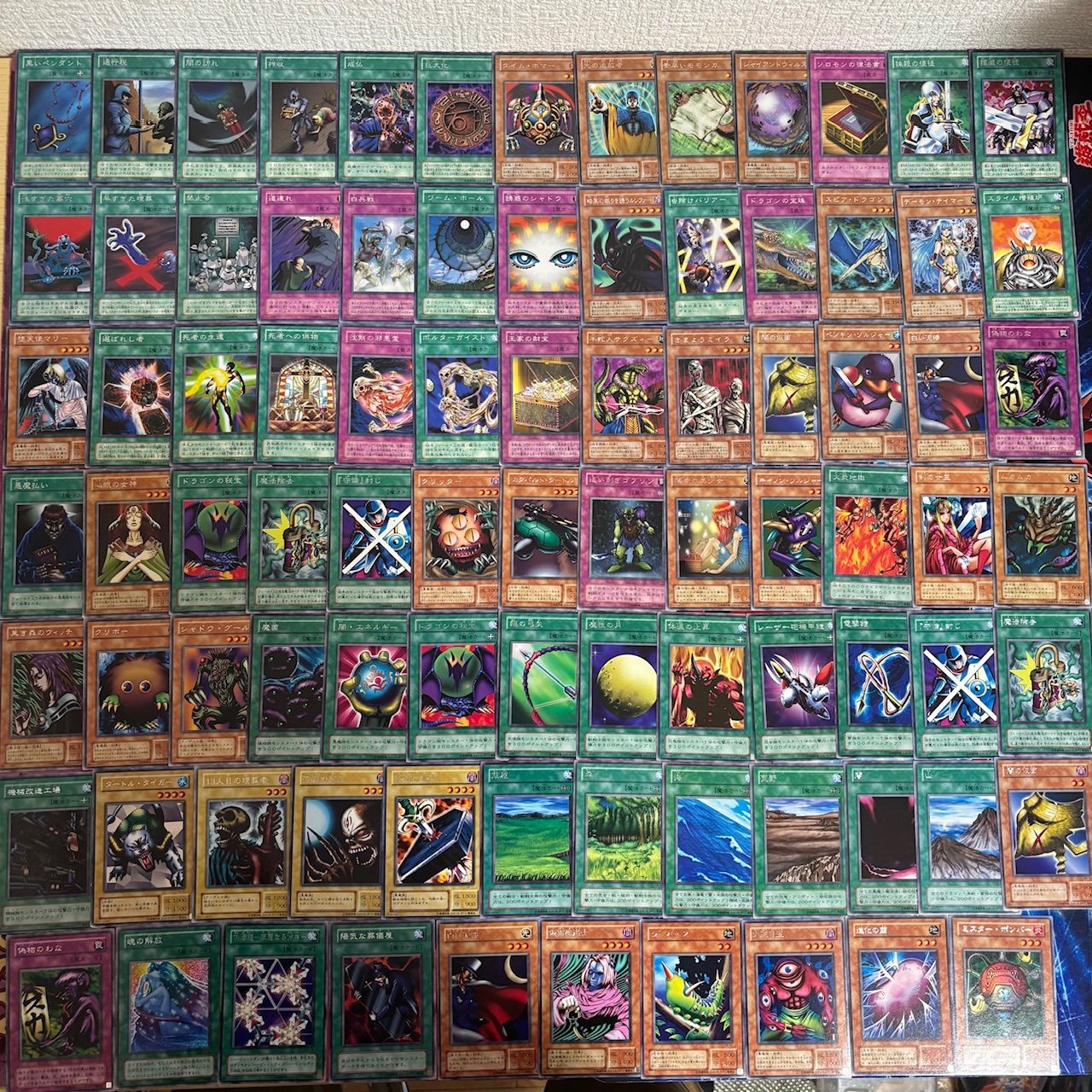 nvq86 2 初期 2期 字レア セミコンプ 被り無しコレクション 遊戯王