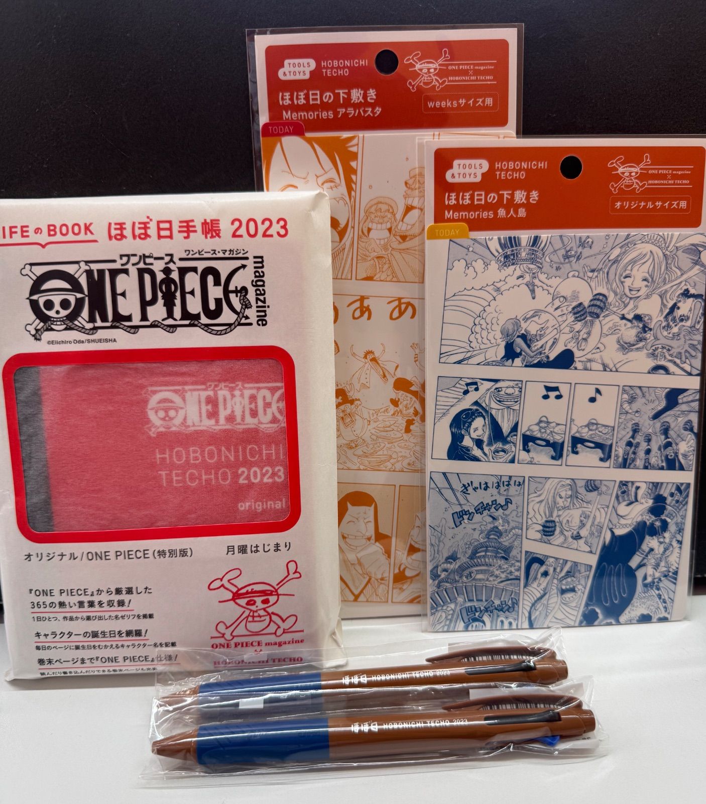 未開封品】 ほぼ日手帳 ワンピース 特別版 2023 小物まとめ - メルカリ