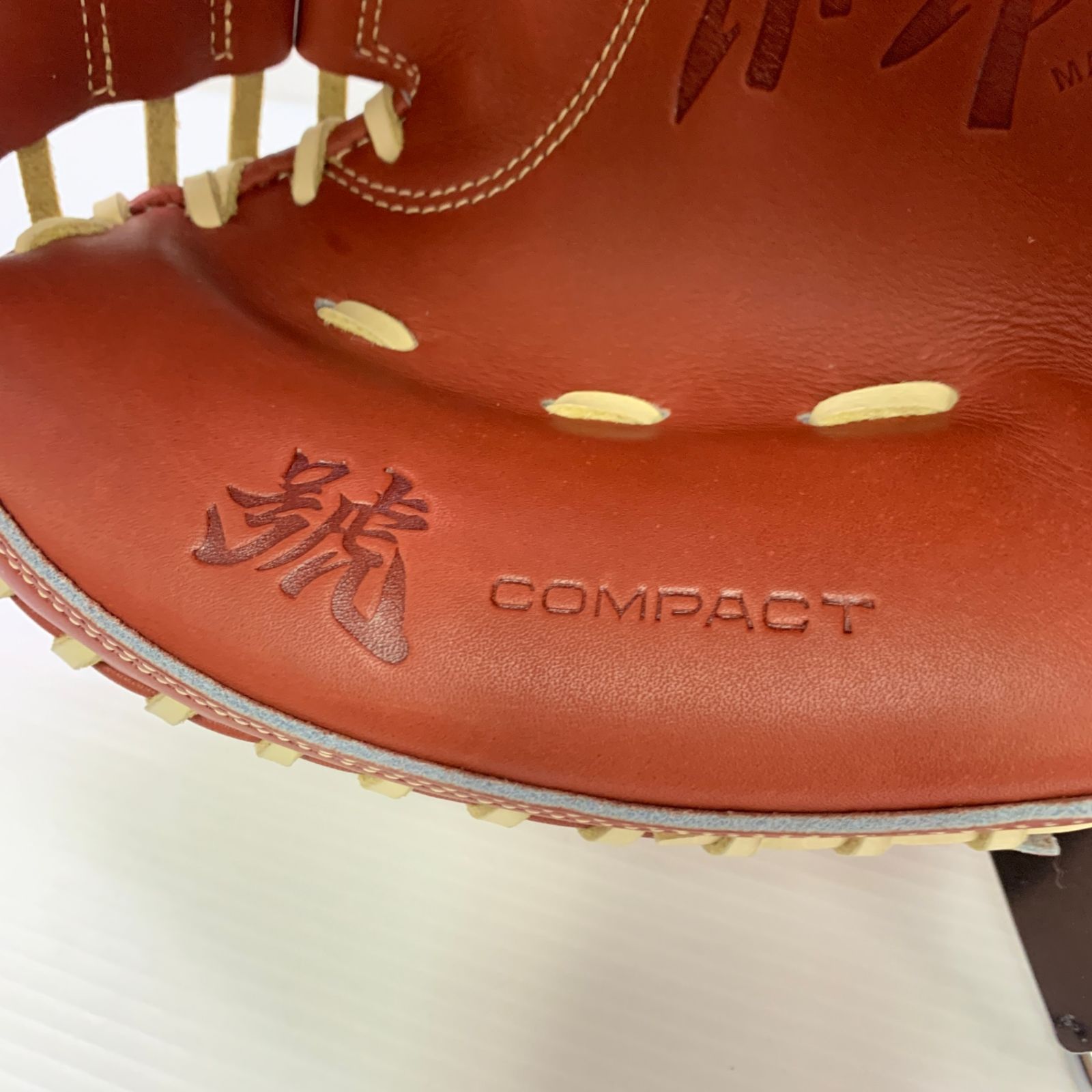 ミズノ MIZUNO ミズノプロ mizunopro 1AJCR32110 M-R型 軟式 大人 一般