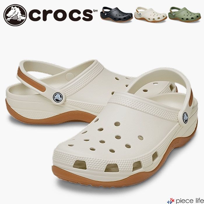 【2026春夏新作】 クロックス crocs サンダル メンズ レディース ユニセックス クラシック エボ ガム クロッグ Classic Evo Gum Clog ブランド 正規取扱店 214361 ホワイト 白 2PY S White/Gum