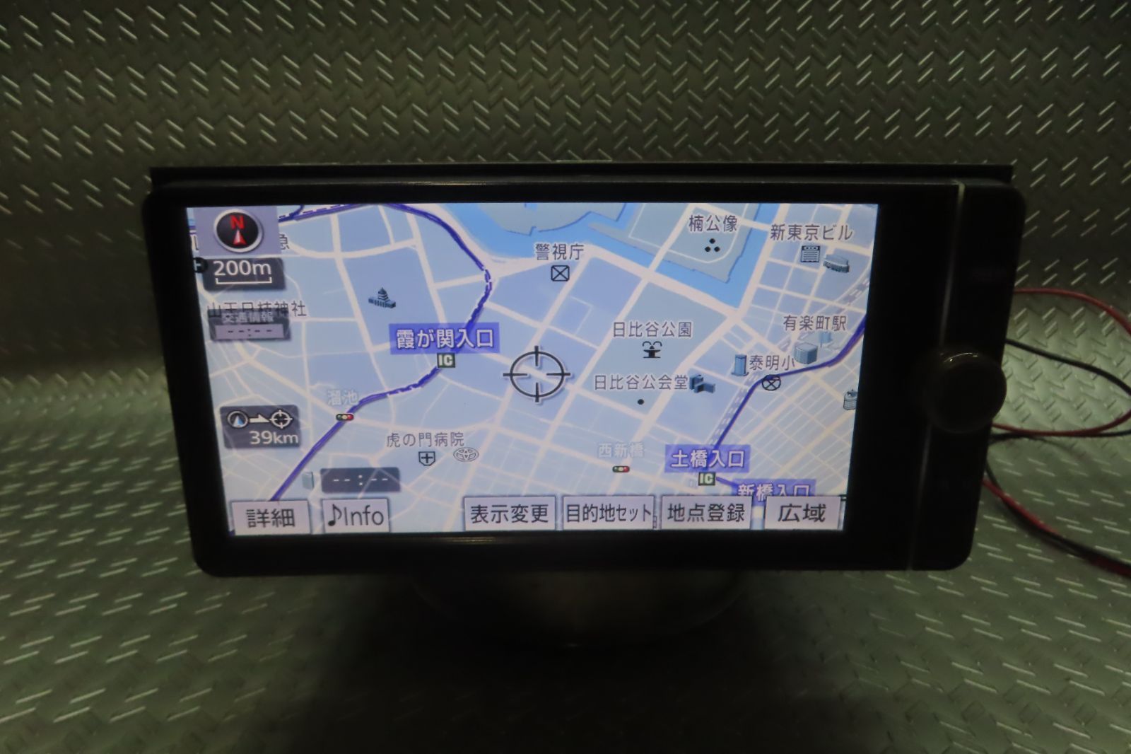 完動品保証付☆W7237/トヨタ純正 メモリーナビ NSZT-W62G TV地 