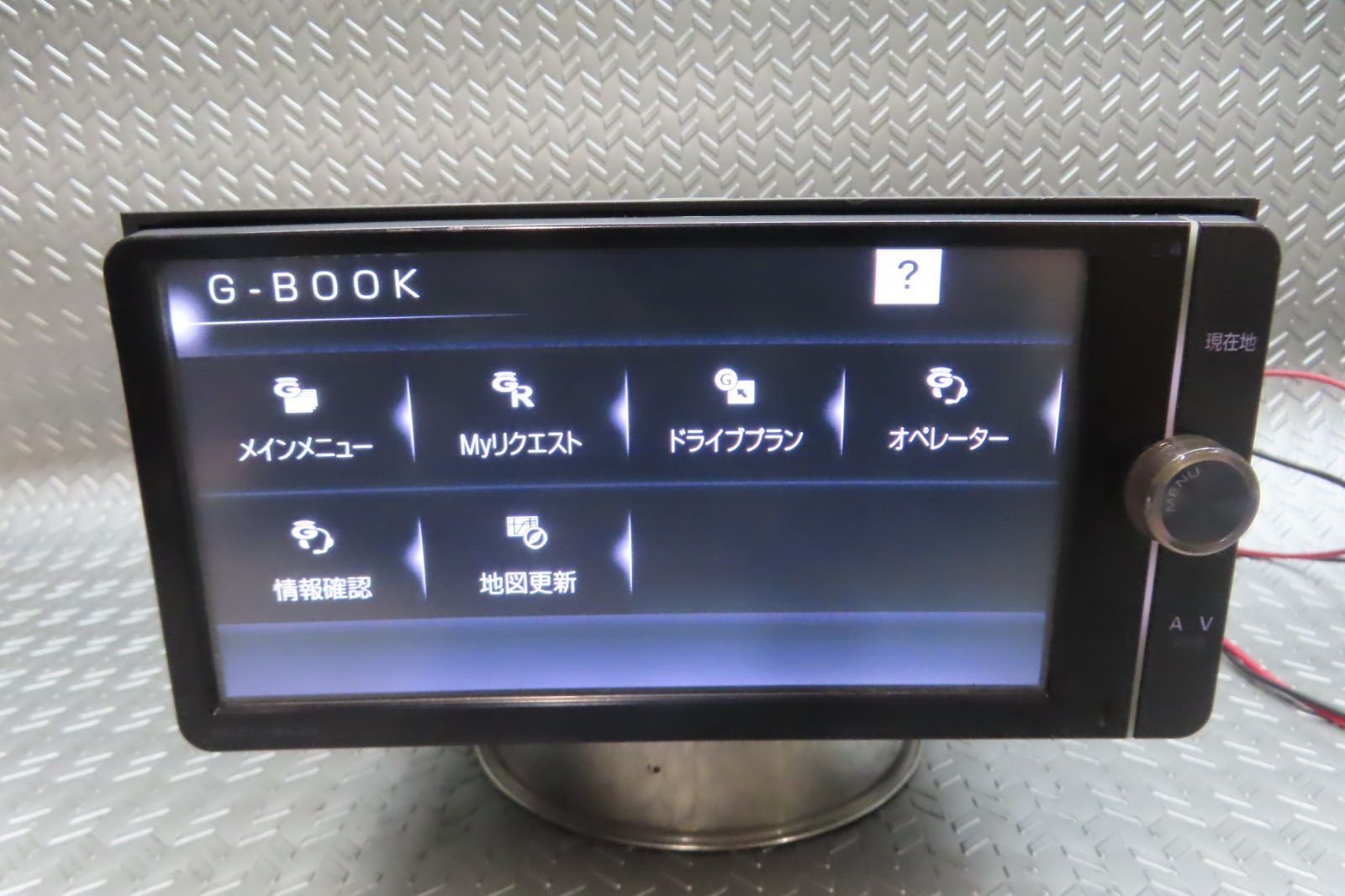 完動品保証付☆W7237/トヨタ純正 メモリーナビ NSZT-W62G TV地