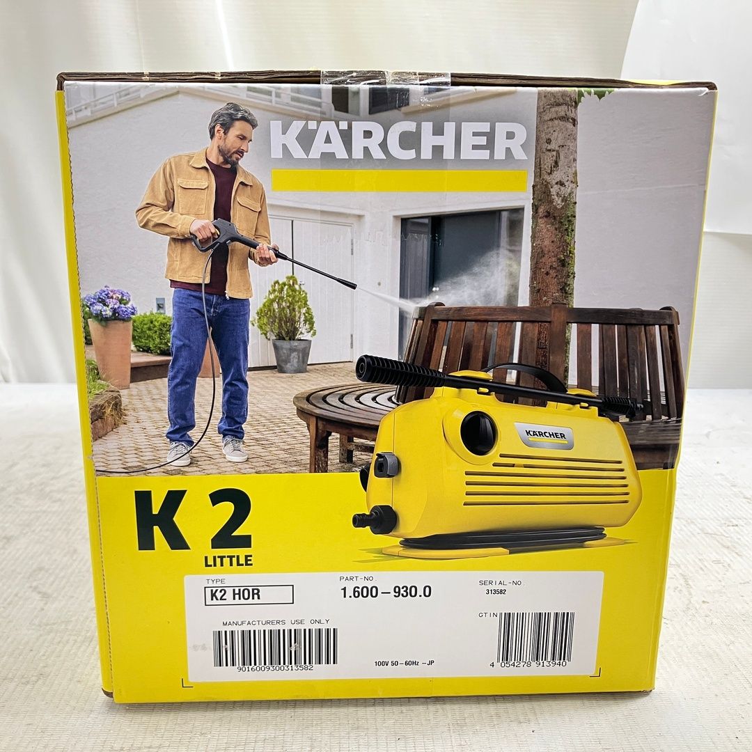 KARCHER K2 LITTLE 高圧洗浄機 家庭用 洗浄機 100V 50-60Hz ケルヒャー