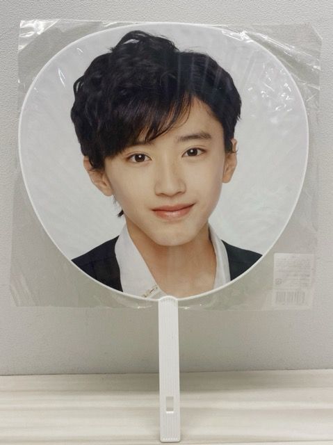 なにわ男子 道枝駿佑 関西ジャニーズJr あけおめ2018 ジャンボうちわ